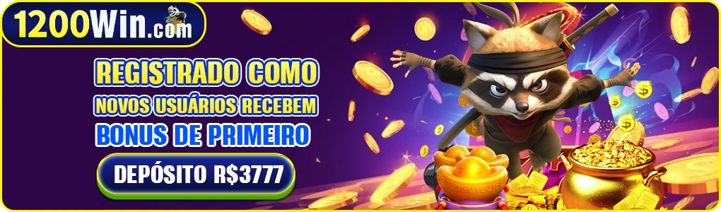 1200win.com